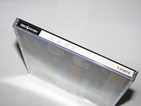 Vatlva Sega Saturn Japan import US Seller