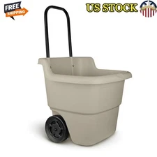 15 Gallon Resin Garden Cart W/ 7" Wheels Durable Multi-Purpose Utility Tool Yard