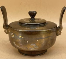 Japanese Meiji Bronze Koro W/ Gold, Silver & Shakudo Inlays By Hattori