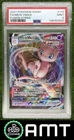 Mew VMAX PSA 9 2021 Pokemon Sword & Shield Fusion Strike #114/264 2500
