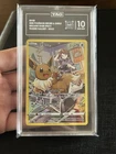 Eevee TG11/TG30 Brilliant Stars - TAG 10