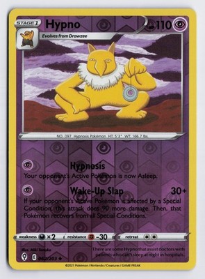 Hypno - SWSH07 #062/203 SWSH07: Evolving Skies Reverse Holofoil LP