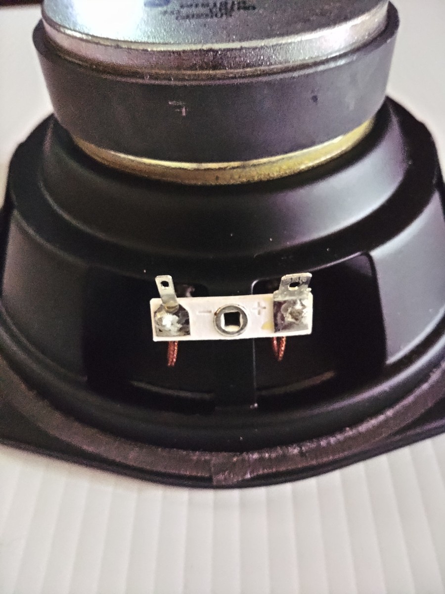 Onkyo Subwoofer Driver 5.5