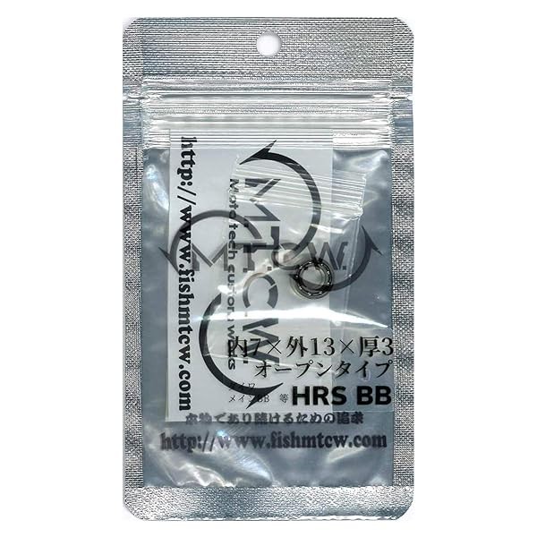 Daiwa main bearing open MTCW From Stylish anglers Japan FS