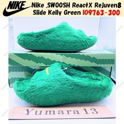 Nike .SWOOSH ReactX Rejuven8 Slide Kelly Green IO9763-300 Men's
