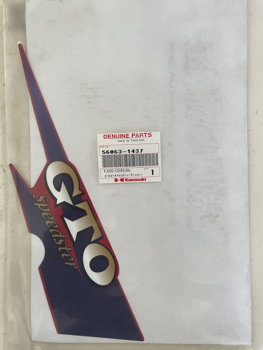 テヘです☻ s-l1200.jpg