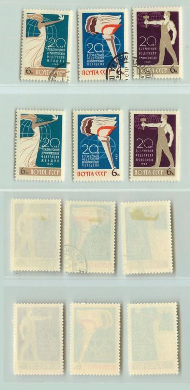 Russia USSR ☭ 1965 SC 3091-3093, Z 3159-3161 MNH. e8119 | eBay