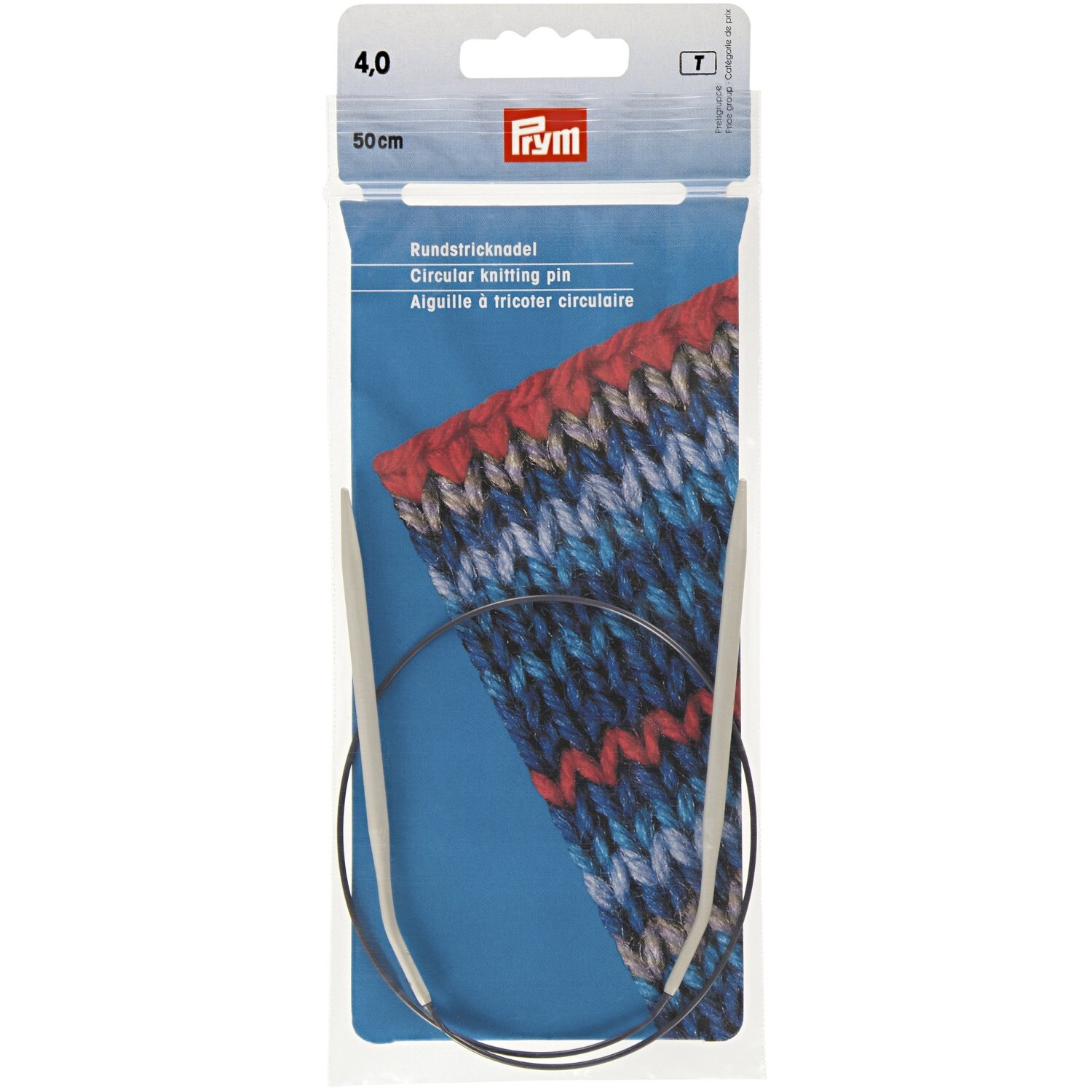 Circular Knitting Needle Aluminum by Prym | Size: 4mm/50cm