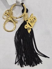 2025 Graduation Keychain with Tassel
