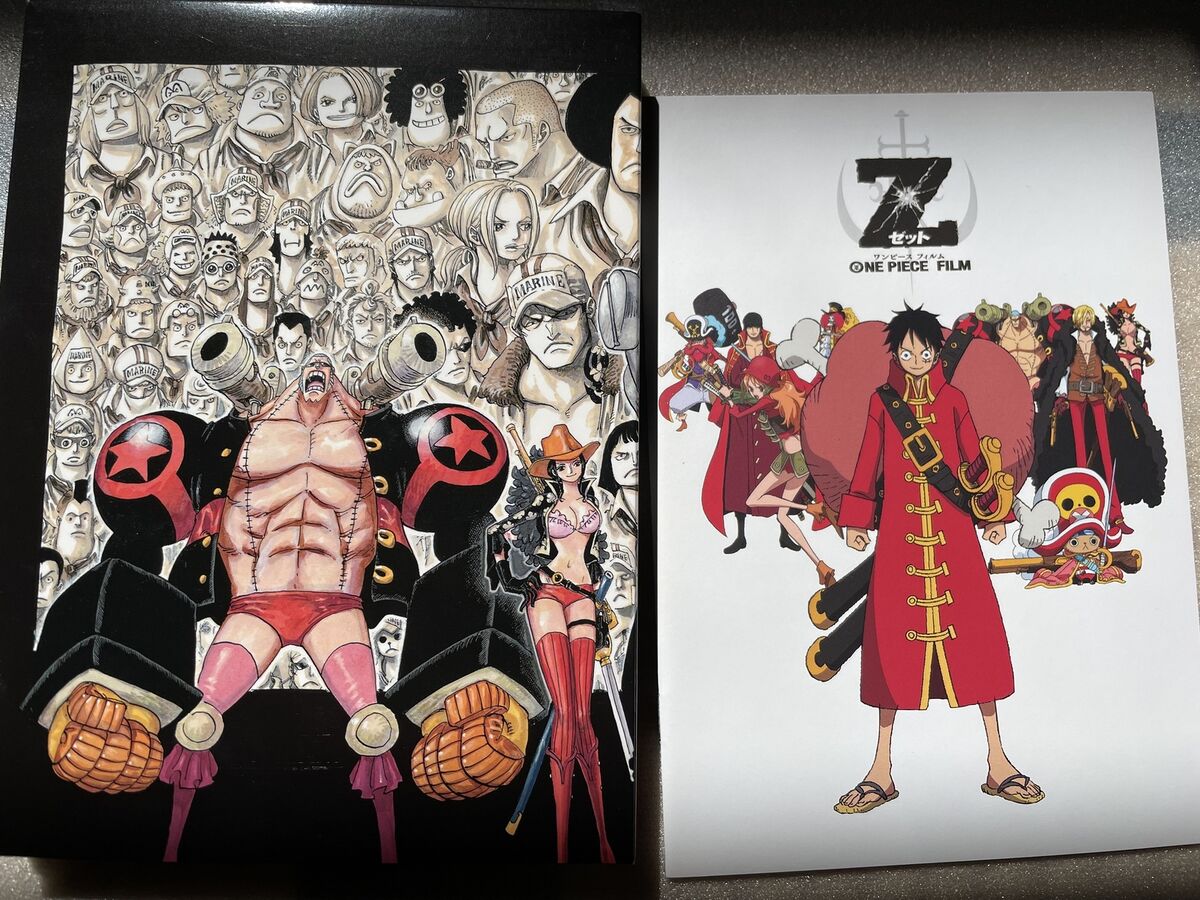 One Piece: Film Z - DVD