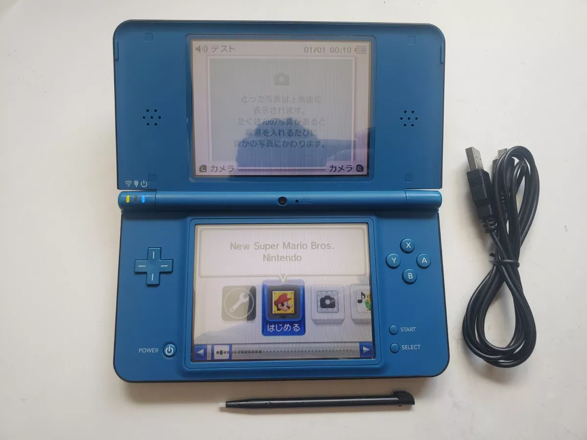 Used Nintendo DS/DSi Consoles for Sale