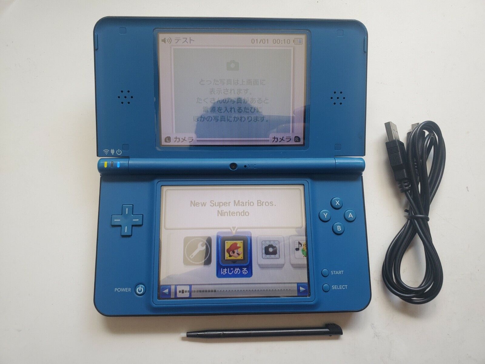 Nintendo Dsi 