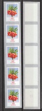 BUNDLE 3046 "FLOWERS - IMPERIAL CROWN" ** FIVE STRIPE WITH NUMBER FROM ROLL