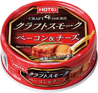 Japanese Canned Food Smoked Bacon Cheese Oil Pickled Preserved Snack HOTEI 55g