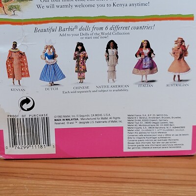 Barbie Dolls of the World Collection- KENYAN-Mattel 1993 #11181 | eBay