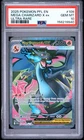 2025 POKEMON PFL EN-PHANTASMAL FLAMES ULTRA RARE #109 MEGA CHARIZARD X EX PSA 10