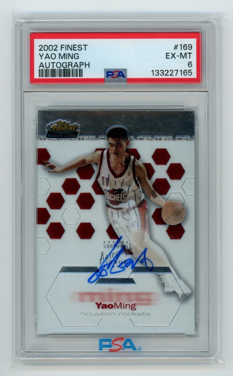 Topps 姚明篮球亲笔签名体育交易卡和配件| eBay