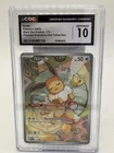 Pokemon CGC 10 Eevee Prismatic Evolutions ETB Black Star Promo