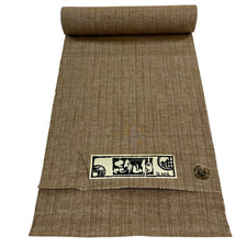 Unused Japanese Pure Silk Kimono Fabric Bolt Brown Tsumugi Striped Pattern