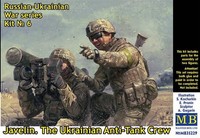 Javelin - Ukrainian Anti Tank Crew / 1:35 - Masterbox 35229