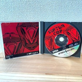 VIRTUA COP VIRTUA COP Saturn EE