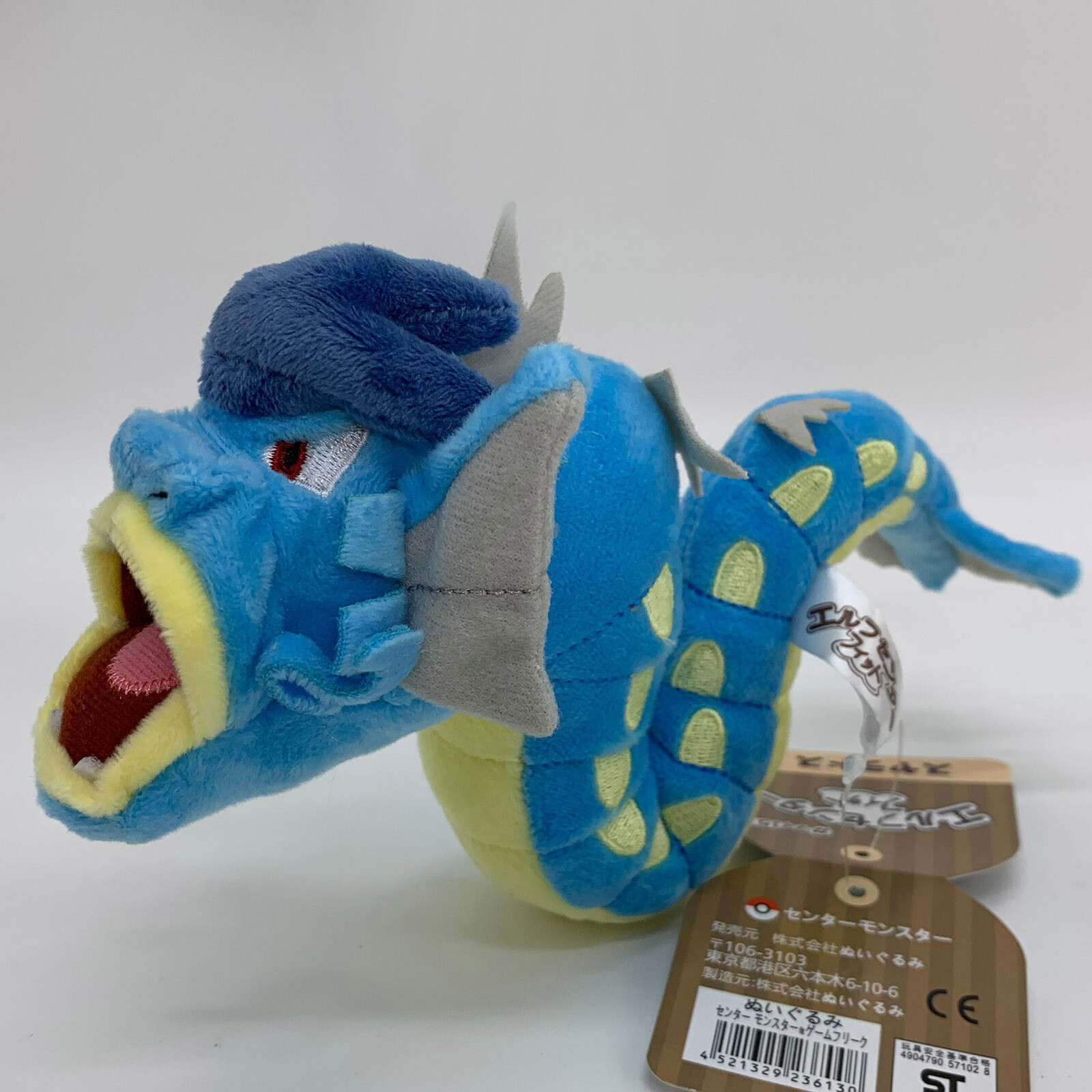 gyarados teddy