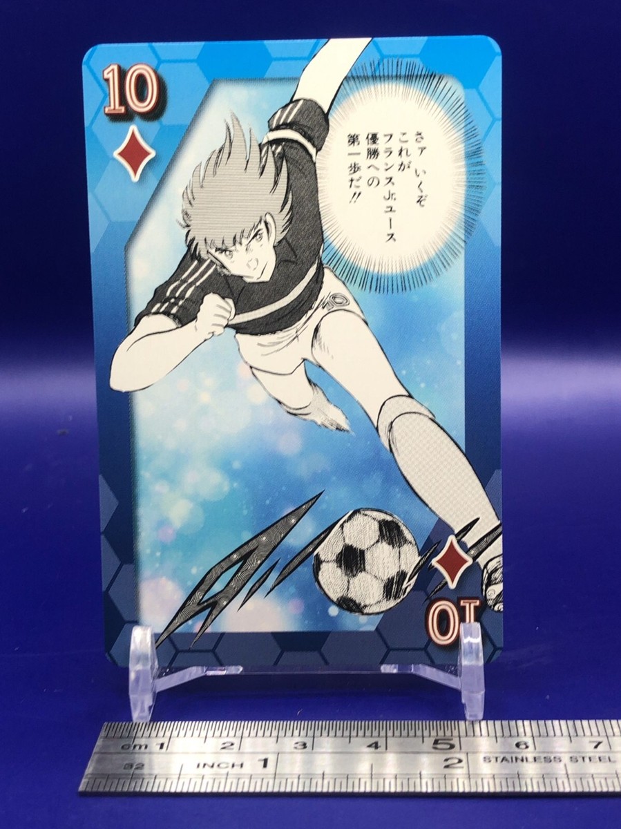 Elle Sid Pierre Captain Tsubasa Playing Cards Card Japanese
