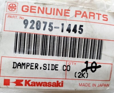 New Kawasaki VN ZL ZX VN1500 ZL1000 ZN1100 Side Cover Damper NOS