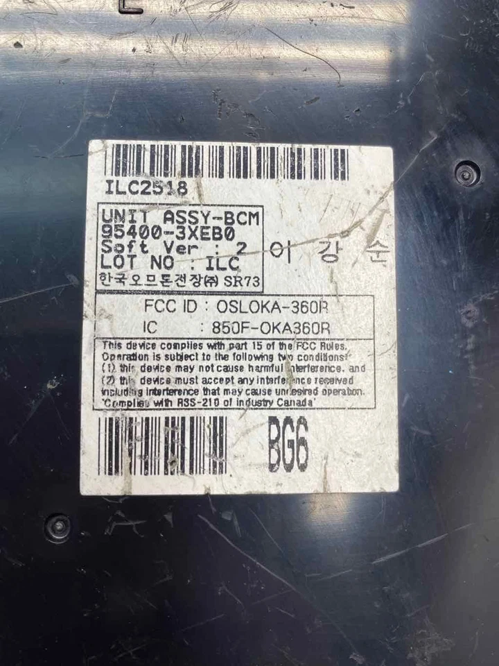 Hyundai Elantra carrocería control 14 16 bcm unidad cupé EE. UU. convencional OEM 954003XEB0 Foto 3 de 4