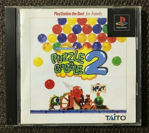 Puzzle Bobble 2 The Best - PS Playstation PS1 - JAPAN Import  - Photo 1/5