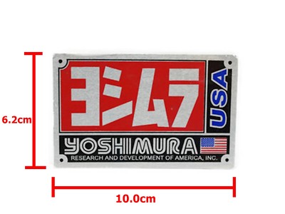 Aluminum Sticker Plate Emblem Decal Yoshimura USA For Honda Suzuki Yamaha 