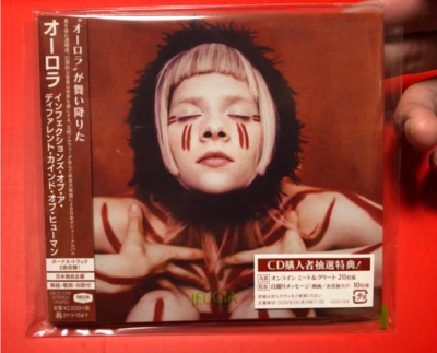 【A Different Kind Of Human】 Aurora LP AURORA – A Different Kind Of Human (Step 2) – Vinyl (Blue