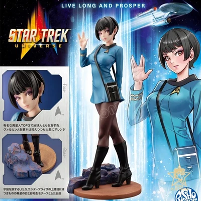 Figurine Star Trek Officer 20 cm Modèle A – Statue Anime Manga Collection Geek