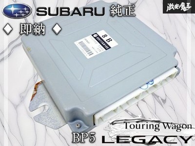 JDM SUBARU LEGACY BP5 EJ20 2.0L NA AT Engine ECU 22611AH122 