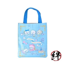 Sunstar Stationery S2332280 Wonder Tea Time Mini Tote