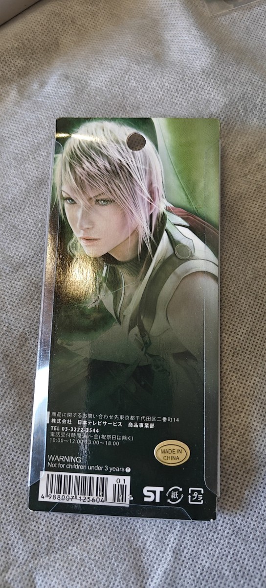 Final Fantasy XIII Various Merch | eBay