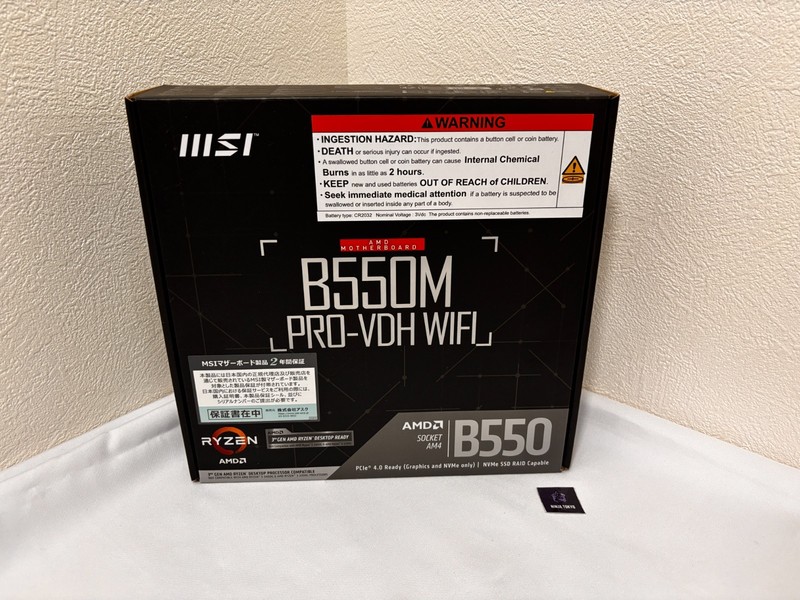MSI B550M PRO-VDH Micro-ATX Motherboard - AMD AM4 Near-MINT Not-Used Japan F/S