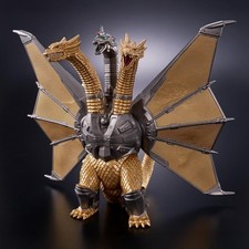 Movie Monster 7" Mecha King Ghidorah ver 2.0 2025 Figure Godzilla Kaiju NEW
