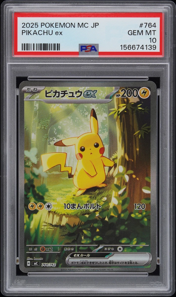 Pikachu Ex Pokémon TCG Cards | eBay