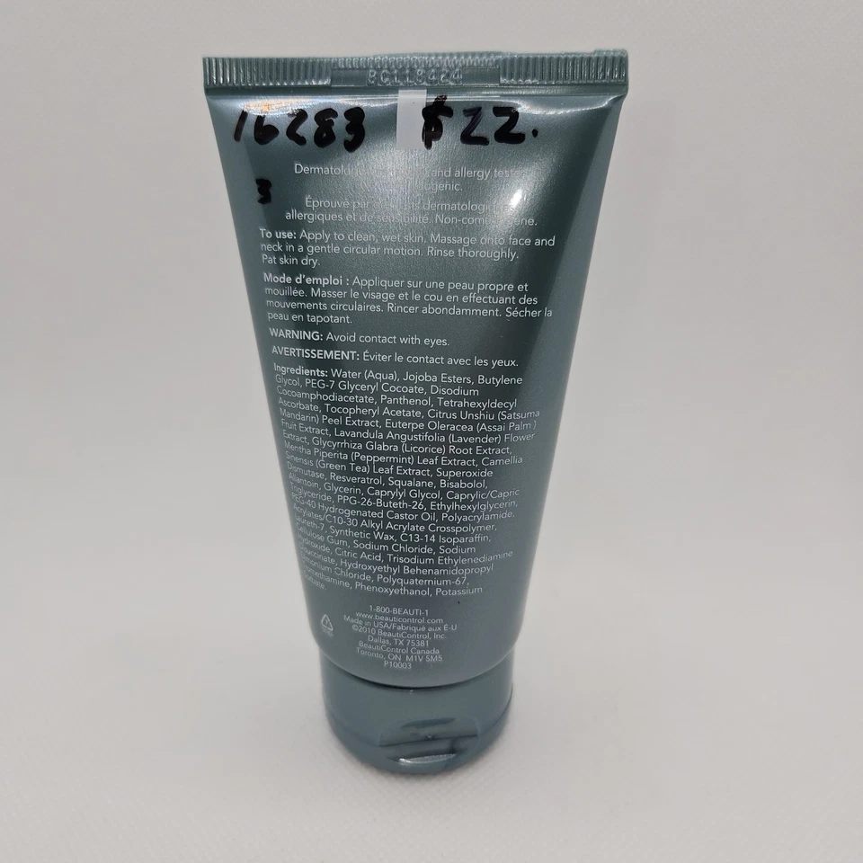 Rare BeautiControl Facial Spa Exfoliating Polish 2.6 oz. New Discontinued  - Image 2 of 2