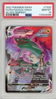 2022 Pokemon Sword & Shield Silver Tempest #TG20 Rayquaza VMAX Full Art PSA 10