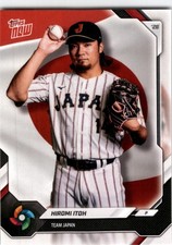 2026 Topps Now World Baseball Classic WBC Team Japan Hiromi Itoh