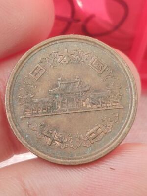 COIN / JAPAN / 10 YEN unknown year Kayihan coins T70 | eBay