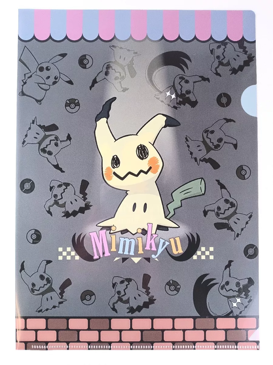 Mimikyu, Pokémon