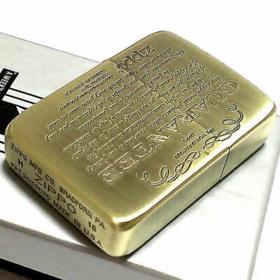 Zippo 1941 Reprint Replica Guarantee Gold Antique Oil