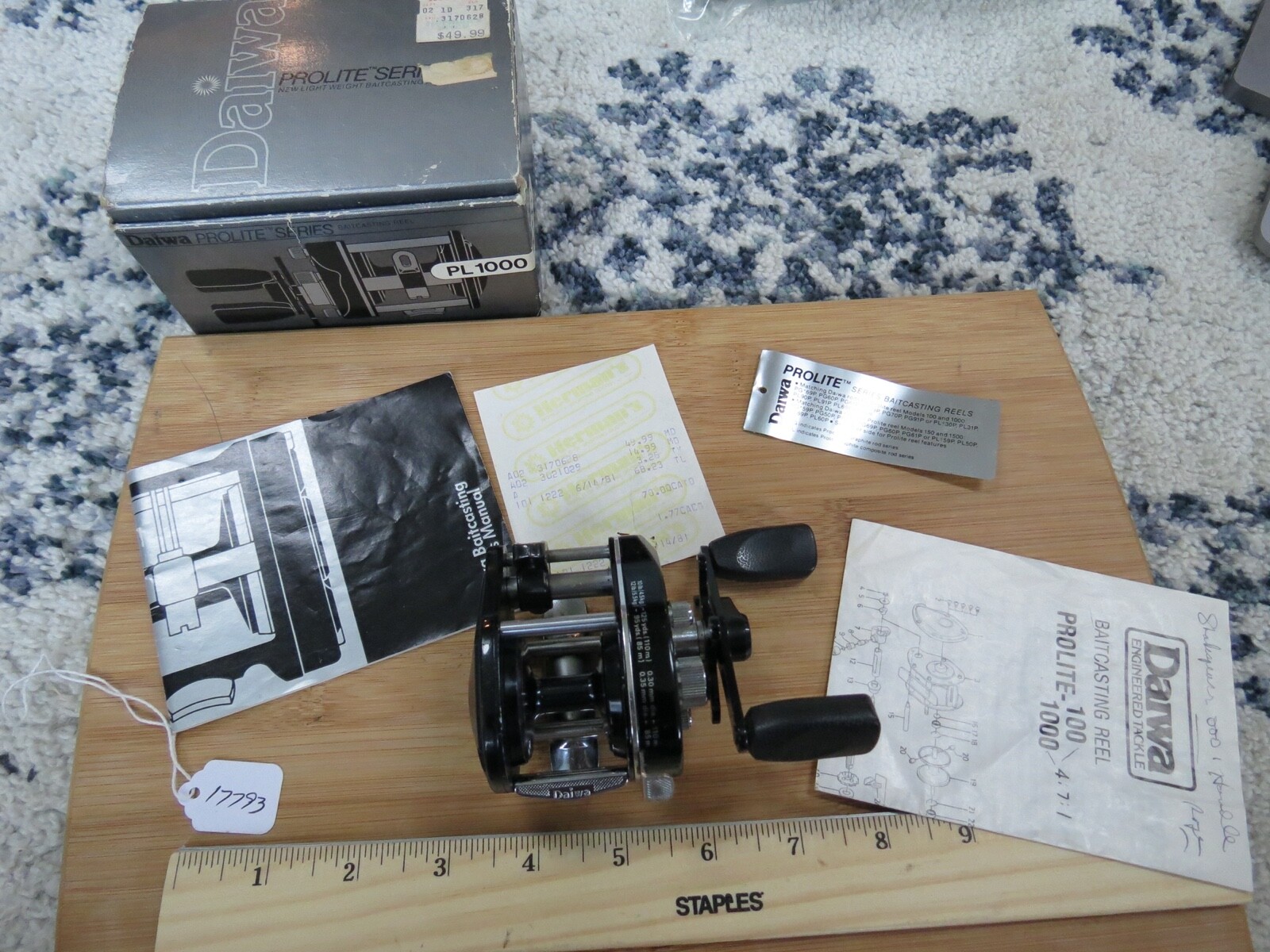 ダイワ prolite PL-100海外モデル