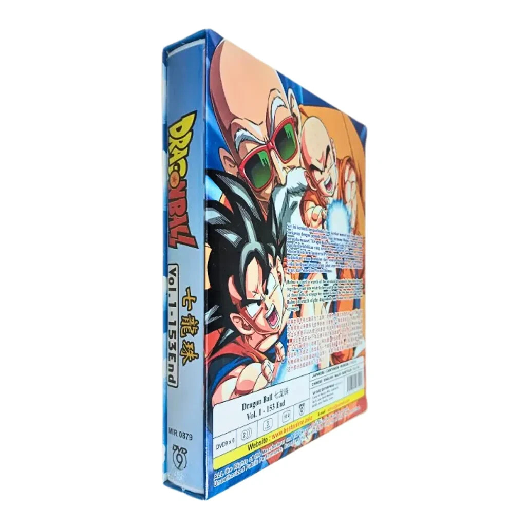 ドラゴンボール 北米版 DVD-BOX 全25枚 全巻153話 ドラゴンボール 北米版 DVD-BOX 全25枚 全巻153話