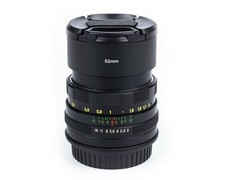 Lens HELIOS-44M Legendary Soviet Lens 2/58 copy Biotar Mount M42 - For CANON