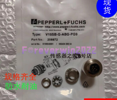 1PCS NEW FOR + Fuchs inductive switch connector V15SB-G-ABG-PG9 #W8