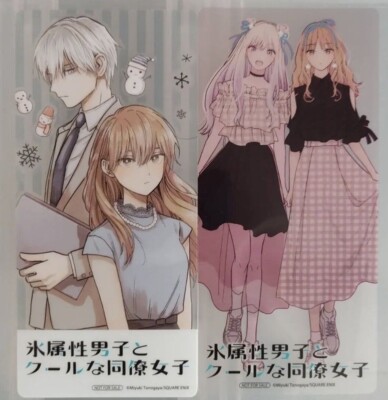 The Ice Guy and His Cool Female Colleague Animate Limited Clear Bookmark Set JP